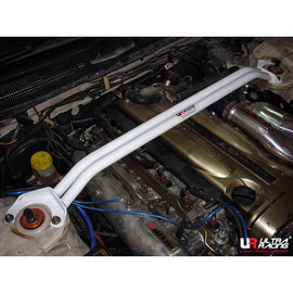 Nissan Skyline R33/R34 GTR Ultra-R Anteriore Upper Strutbar - em-power.it