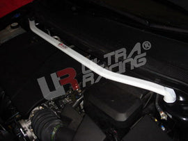 Ford Focus MK2 1.6/1.8 UltraRacing Anteriore Upper Strutbar - em-power.it