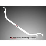 Volvo S40 08+ / C30 06-13 Ultra-R 2P Anteriore Upper Strutbar V1