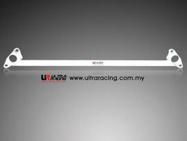 BMW 5-Series E60 530 / E61 UltraRacing Anteriore Upper Strutbar - em-power.it