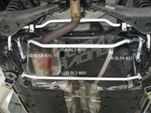 Carica l&#39;immagine nel visualizzatore di Gallery, VW Golf 5 GTI /Passat CC 08+ Ultra-R Posteriore Lower Brace 870 - em-power.it