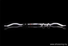 Carica l&#39;immagine nel visualizzatore di Gallery, Ford Laser TX3 89-94 Ultra Racing Sway Bar posteriore 23mm - em-power.it