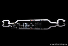 Carica l&#39;immagine nel visualizzatore di Gallery, Toyota Corolla AE80/82 UltraRacing Sway Bar posteriore 16mm - em-power.it