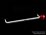 BMW 5-Series E60 03-07 (530) UltraRacing Sway Bar posteriore 18mm