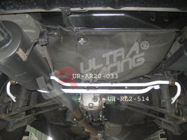 Subaru Forester SG5/SG9 03-08 UltraRacing Sway Bar posteriore 20mm - em-power.it