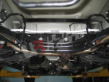 Carica l&#39;immagine nel visualizzatore di Gallery, Chevrolet Captiva 4WD (Turbo-D) Ultra-R Sway Bar Anteriore 20mm - em-power.it