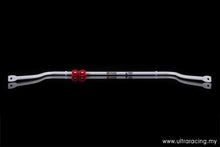 Carica l&#39;immagine nel visualizzatore di Gallery, Alfa Romeo Spider GTV UltraRacing Sway Bar posteriore 20mm - em-power.it