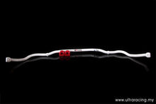 Carica l&#39;immagine nel visualizzatore di Gallery, Fiat Grande Punto 8V 1.4 06+ UltraRacing Sway Bar Anteriore 21mm - em-power.it