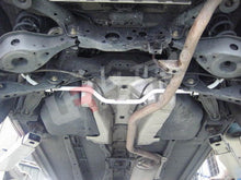 Load image into Gallery viewer, Nissan Murano 2WD 06+ UltraRacing Sway Bar posteriore 22mm - em-power.it