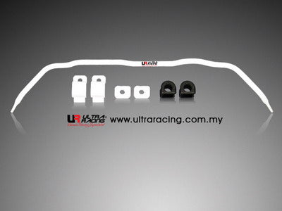 Mitsubishi Galant 87-93 VR4 4WD Ultra-R Sway Bar Anteriore 23mm - em-power.it