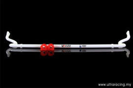 Audi Q5 2.0 08+ UltraRacing Anti-Roll/Sway Bar Posteriore 24mm - em-power.it