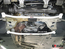 Load image into Gallery viewer, BMW 1 04-11 E87 120/130 UltraRacing Lower Bar Anteriore 1123 - em-power.it