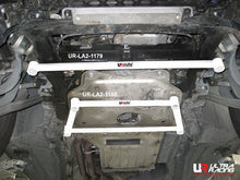 Load image into Gallery viewer, BMW E70 X5 3.0 06-13 UltraRacing Lower Tiebar Anteriore 1179 - em-power.it