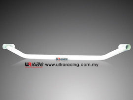 BMW 5-Series E34 88-95 UltraRacing Lower Tiebar Anteriore - em-power.it