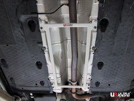 VW Golf 5/6 GTI/Jetta 05-10/Scirocco Ultra-R Mid Lower Brace - em-power.it