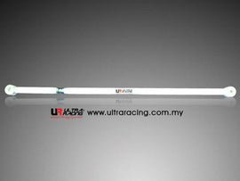 Toyota Starlet EP80/82 Ultra-R Posteriore Adjustable Lateral Rod - em-power.it