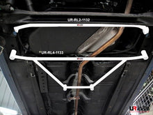 Load image into Gallery viewer, Hyundai i10 UltraRacing 2-punti Lower Tiebar Posteriore 1132 - em-power.it