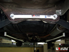 Honda Civic FD 06+ Hybrid / FB 12+ Ultra-R 2P Lower Bar Posteriore - em-power.it