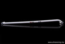 Carica l&#39;immagine nel visualizzatore di Gallery, Toyota Corolla AE86 (A/B) UltraRacing Posteriore Torsion Bar - em-power.it
