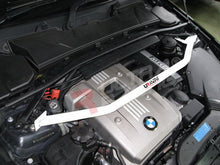 Carica l&#39;immagine nel visualizzatore di Gallery, BMW 3 E90 325 /E92 Ultra-R Ultra-R Anteriore Upper Strutbar - em-power.it