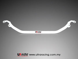 Honda Civic 96-00 EK 1.4/1.5 Carb. Ultra-R Anteriore Upper Strutbar - em-power.it