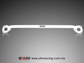 Nissan Almera 00-05 N16 Ultra-R 2-punti Anteriore Upper Strutbar - em-power.it