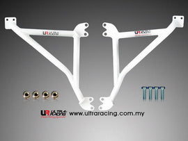Daihatsu Charade G100 87-94 Ultra-R 3-punti Fender Brackets - em-power.it