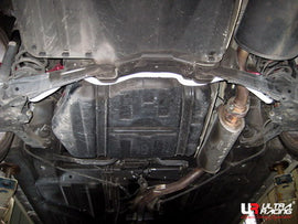 Honda Civic FD2 05+ TypeR Ultra-R Sway Bar posteriore 23mm - em-power.it