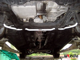 Honda Civic FD2 05+ TypeR Ultra-R Sway Bar Anteriore 28mm - em-power.it