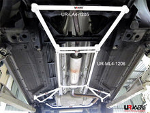 Load image into Gallery viewer, Chevrolet Cruze 08+ 1.6 UltraRacing 4-punti Mid Lower Brace - em-power.it