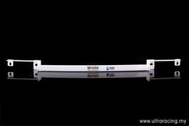 Chevrolet Cruze 08+ 1.6/1.8/2.0 Ultra-R 2P Posteriore Torsion Bar - em-power.it