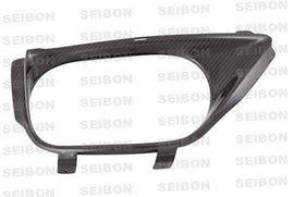 Nissan GTR R35 09-10 Seibon OEM Posteriori Bumper Covers - em-power.it