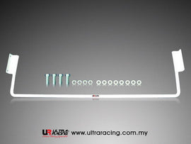 Mitsubishi Galant 87-93 VR4 2WD Ultra-R Sway Bar posteriore 19mm - em-power.it