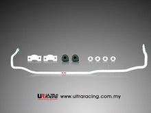 Load image into Gallery viewer, Nissan Bluebird 92-96 U13 1.8 Ultra-R Sway Bar posteriore 19mm - em-power.it