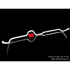 Mercedes S-Class 79-92 W126 UltraRacing Sway Bar posteriore 19mm - em-power.it