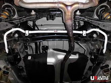 Load image into Gallery viewer, Mazda 8 LY 06+ UltraRacing Anti-Roll/Sway Bar Posteriore 23mm - em-power.it