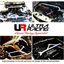 Carica l&#39;immagine nel visualizzatore di Gallery, Toyota Mark II 88-92 2.5T UltraRacing Lower Bar Anteriore 1562 - em-power.it