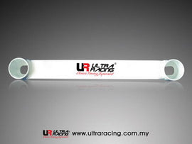 Toyota Altis/Corolla E12 01+ Ultra-R Mid Lower Bar 714 - em-power.it