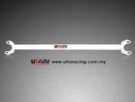 Nissan Cefiro 88-94 A31 UltraRacing Posteriore Upper Strutbar - em-power.it