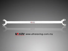 Load image into Gallery viewer, Honda Integra 94-01 DC2 UltraRacing Posteriore Upper Strutbar - em-power.it