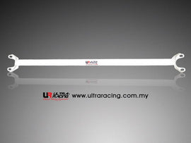Honda Integra 94-01 DC2 UltraRacing Posteriore Upper Strutbar - em-power.it