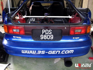 Toyota Celica ST183 89+ Ultra-R 2-punti Posteriore Upper Strutbar - em-power.it