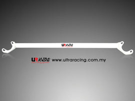Nissan Cefiro 94-98 A32 UltraRacing Posteriore Upper Strutbar - em-power.it