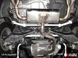 VW Tiguan 07-12/ Skoda Yeti 09+ Ultra-R 2P Lower Bar Posteriore