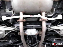 Carica l&#39;immagine nel visualizzatore di Gallery, Infiniti FX 09+ 4WD Ultra-R 4-punti Posteriore Lower Brace 1454 - em-power.it