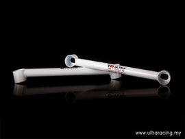 Hyundai Genesis 08+ 2.0T Ultra-R 2x 2-punti Posteriore Side Bars - em-power.it