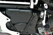 Carica l&#39;immagine nel visualizzatore di Gallery, Mazda 3 BL/ 3 MPS 09+ Ultra-R 2x 2-punti Posteriore Side Bars 1312 - em-power.it