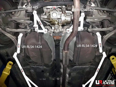 Mitsubishi EVO X UltraRacing 2x 2-punti Posteriore Side Bars 1424P - em-power.it