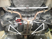Load image into Gallery viewer, Nissan Teana 03-08 J31 UltraRacing 2x 3-punti Posteriore Side Bars - em-power.it
