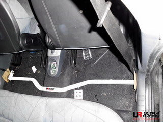 Smart Forfour Hardttop UltraRacing 2-punti Room Bar - em-power.it